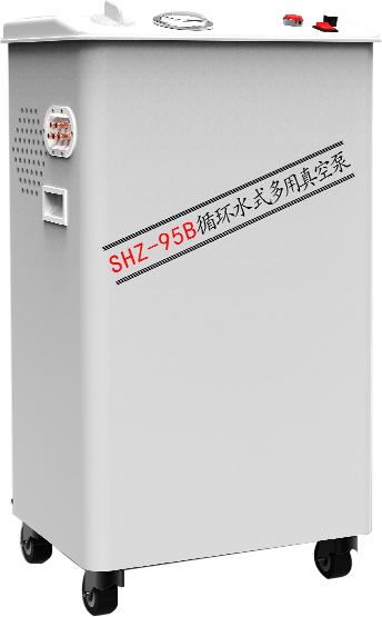 SHZ-95B循環水式多用真空泵1(1).png